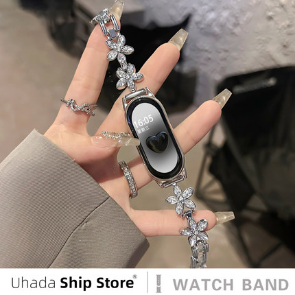 uhada适用小米手环10表带新款五瓣花金属智能小米手环9表带创意花朵链女生小米手环8/7/6表带小香风闺蜜同款