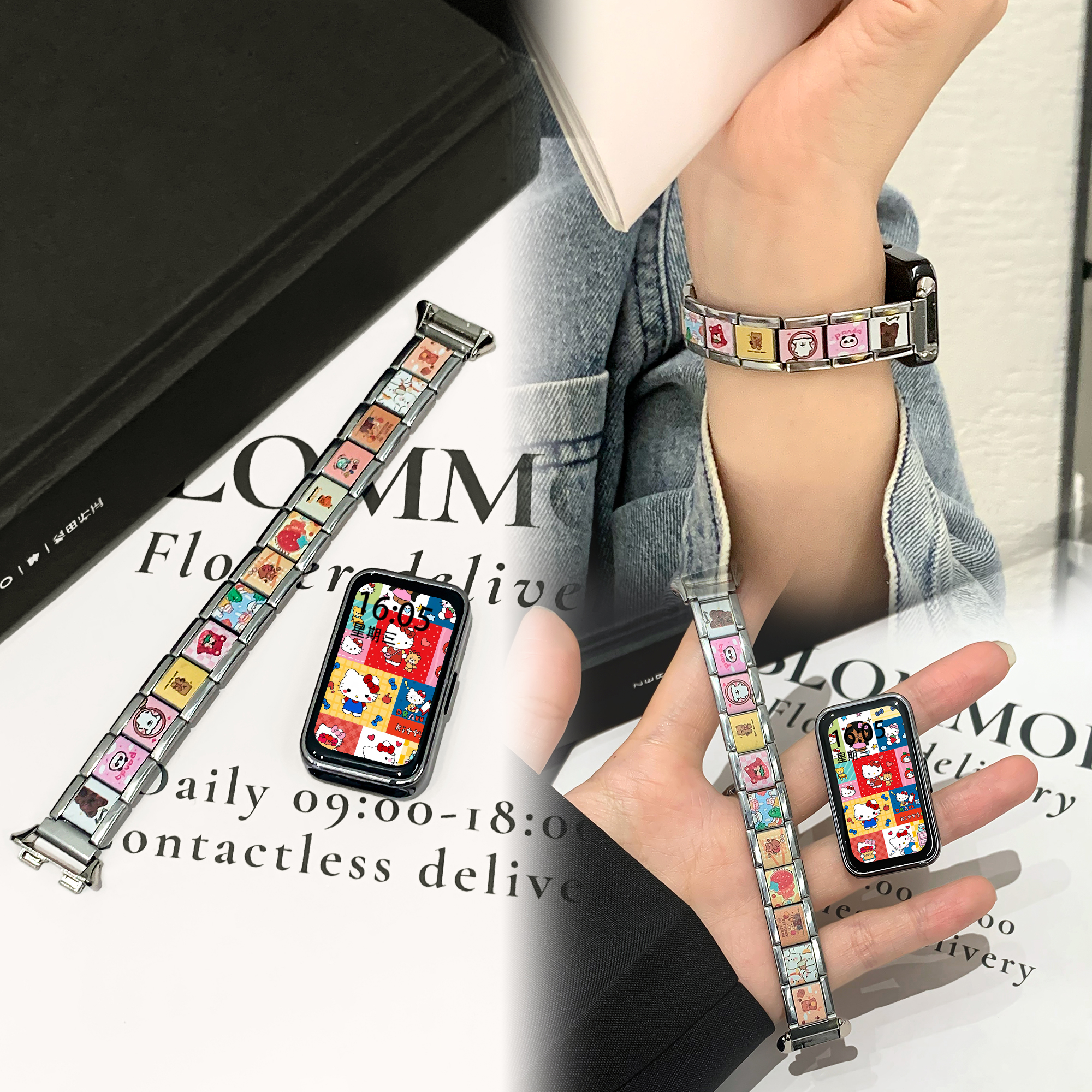 uhada华为手环10可爱小狗金属链