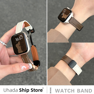 4男女清冷感表带红米4手表带 适用红米手表6表带高级皮质磁吸撞色redmiwatch2红米Redmi4腕带Redmi Watch2