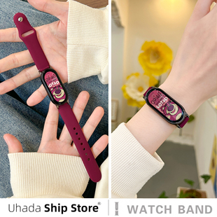 uhada适用小米手环10表带新款 智能小米9pro表带女生秋冬小红书同小米8腕带 多巴胺反扣硅胶小米手环9表带时尚