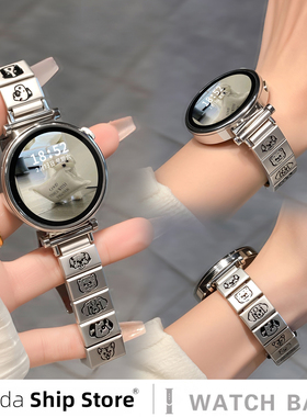 uhada适用华为gt6表带夏季新款卡通金属小狗小猫华为gt5表带创意女款gt4高级感智能watch3pro男女生运动表带