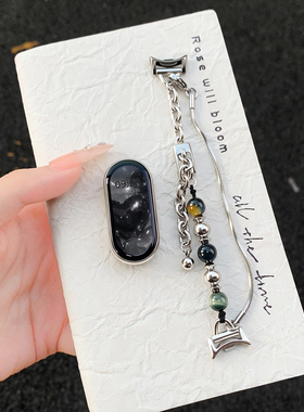 uhada适用小米手环10表带新款夏季双层潮石手链小米手环9表带高级感智能小米手环8表带运动女腕带小红书同款