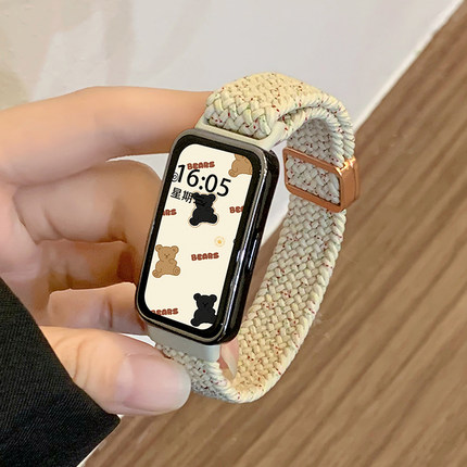 uhada适用华为手环10表带时尚新款【尼龙编织】磁吸智能华为手环8/9表带创意男女休闲运动NFC表带小红书同款