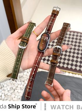 【圣诞】氛围uhada适用小米手环10表带新款格纹毛呢皮质小米9手环表带高级手环八九十代表带女8腕带秋冬韩系