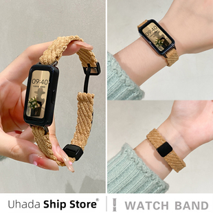 NFC版 uhada适用华为手环10表带新款 Pro ins女生秋冬创意表带 毛绒针织磁吸华为手环9表带智能运动荣耀手环7