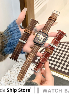【高级感】氛围适用苹果手表表带新款格纹毛呢皮质iwatch表带高级苹果手表11表带S10表带女生applewatch表带