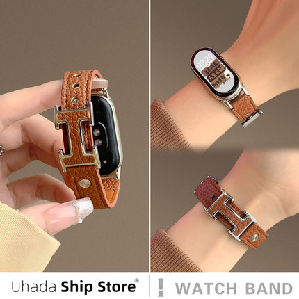 uhada适用小米手环10表带创意皮质荔枝纹H扣智能运动小米手环9表带时尚女生秋冬新款小米手环8/7/6表带高级感