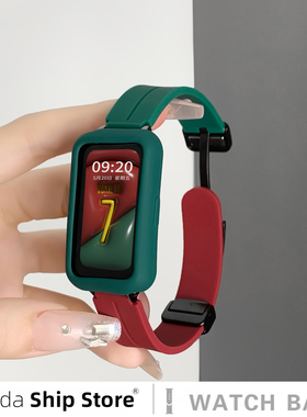 uhada适用华为手环10表带夏天新款撞色硅胶折叠磁吸华为手环9/8表带智能华为手环7nfc表带柔软透气运动男女生