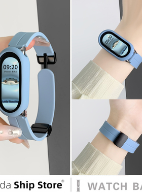 uhada适用小米手环10表带小蛮腰双色硅胶磁吸小米手环8/9表带多巴胺小红书同款夏天小米手环9/8pro休闲女表带