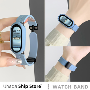 8pro休闲女表带 夏天小米手环9 uhada适用小米手环10表带小蛮腰双色硅胶磁吸小米手环8 9表带多巴胺小红书同款