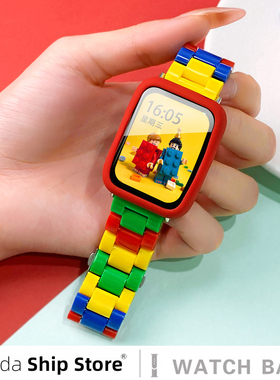 uhada适用小米手环9pro表带多巴胺乐高积木智能小米手环10pro表带三株树脂8pro运动男女生夏天红米watch4表带