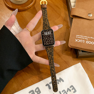 uhada适用小米手环9pro表带秋冬新款 豹纹小米8pro手环表带高级感皮质红米watch6表带创意马蹄金扣韩系小蛮腰