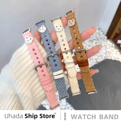 uhada可爱小熊创意针织时尚表带