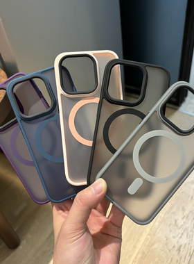 佳子秀磨砂磁吸适用iphone15手机壳16pro无线充电17pro苹果13保护套13pro简约14pro加厚12透明15promax肤感11