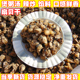 扇贝肉干带边全贝干贝瑶柱扇贝丁煲粥汤提鲜商用干货 10斤装