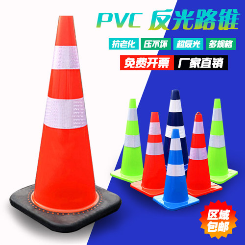 加厚材质，使用寿命长，支持定制