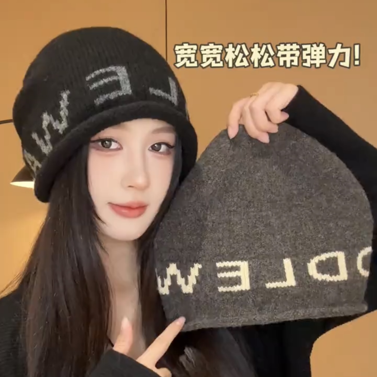 2025新款字母针织堆堆帽子女秋冬季保暖护耳冷帽百搭显脸小包头帽