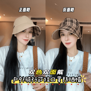 韩版 休闲太阳帽户外遮阳防晒帽 百搭双面戴格纹鸭舌帽子女春夏新款