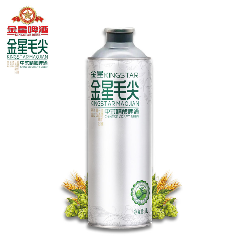 金星啤酒茶啤精酿毛尖茉莉花茶蜜桃乌龙龙井绿茶精酿啤酒官方旗舰