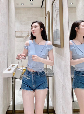 baipang【现货清仓】原198【婴儿蓝】针织背心