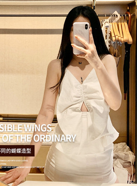 Baipang【现货清仓】原378【蝴蝶套装】100%天丝 4层面超重工