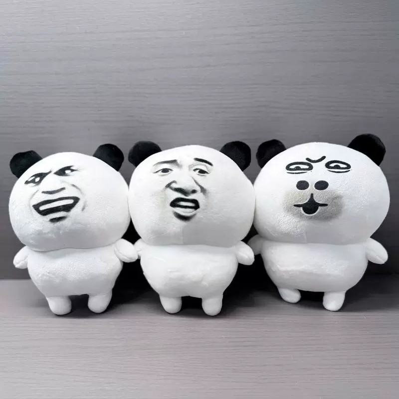 熊猫虾仁表情包毛绒公仔搞笑挂饰