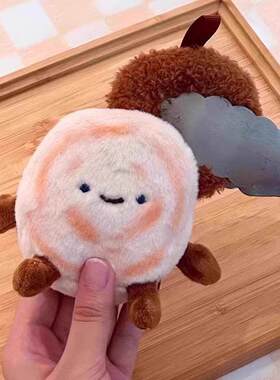 西文肉夹馍绒馍馍挂件默认RPAE陕安西毛绒玩具创玩偶礼物饼饼6公