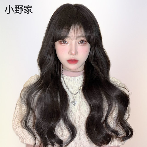 小野家2024新款高蓬松颅顶长卷发