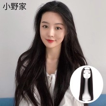小野家假发片女长发一片式u型半头套隐形无痕接发长直发全真人发
