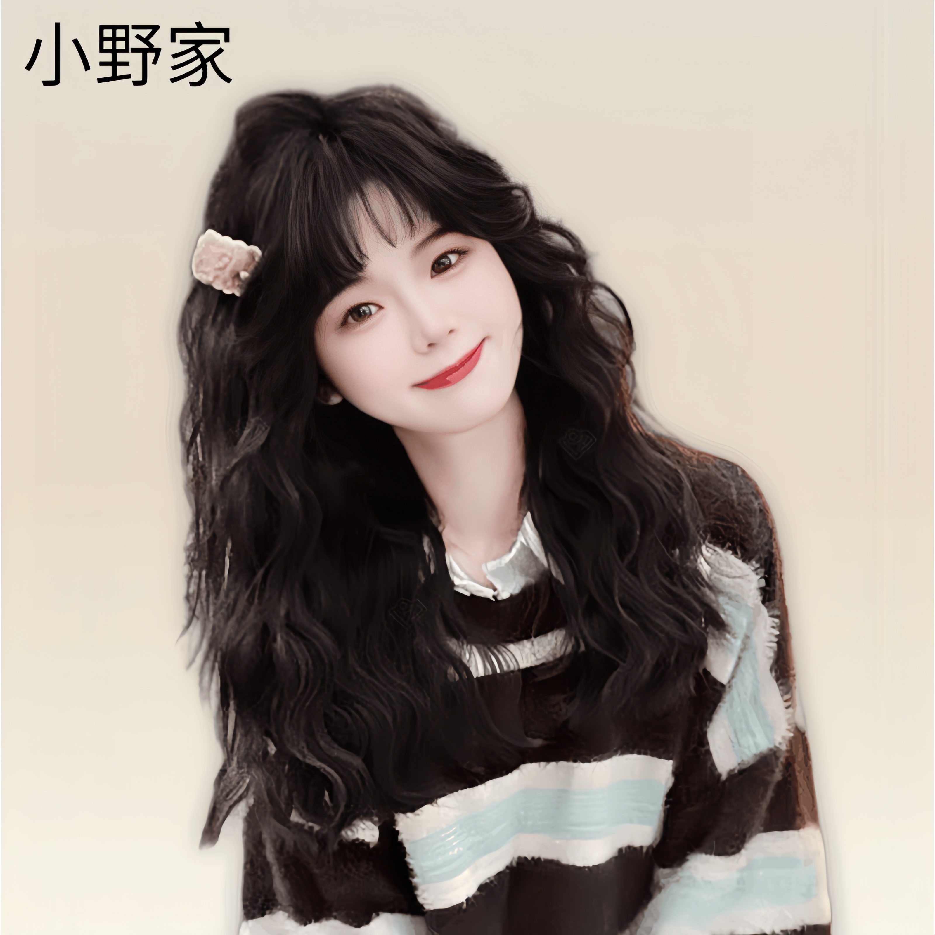 网红水波纹羊毛卷假发女长发真发