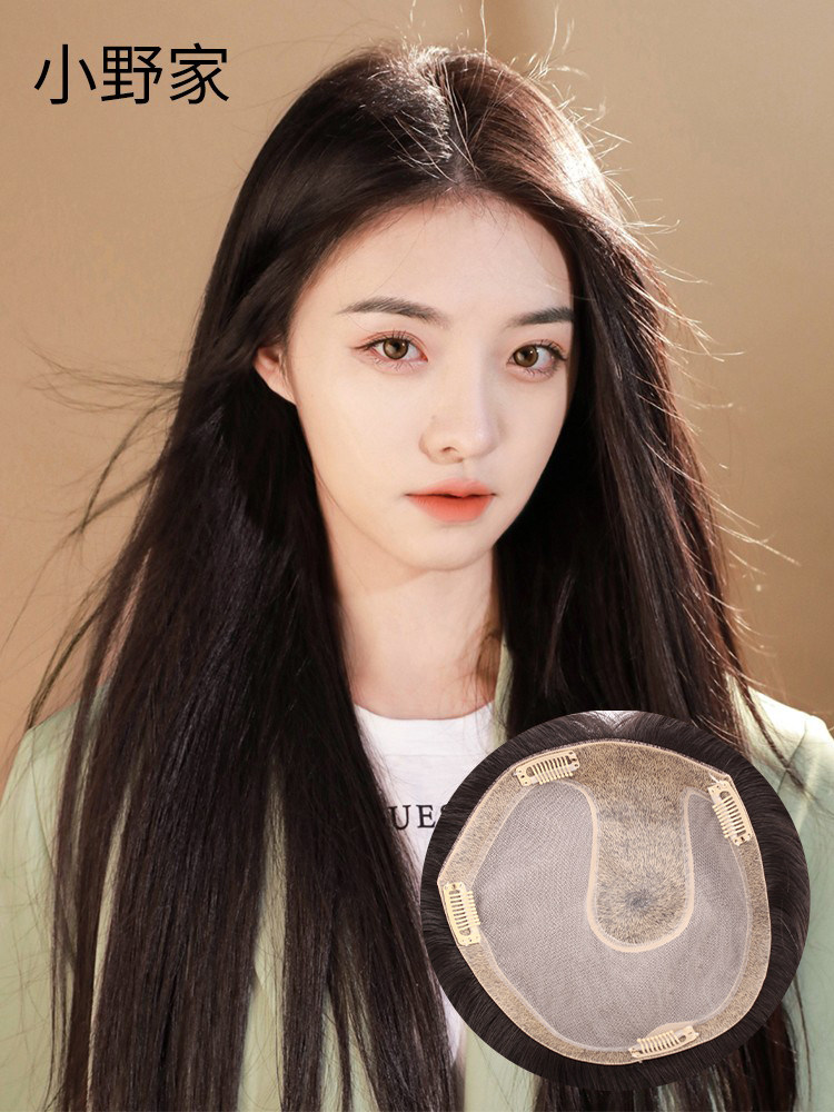 真发假发片女长发遮白发头顶补发片头顶稀少真人发丝隐形补发贴片