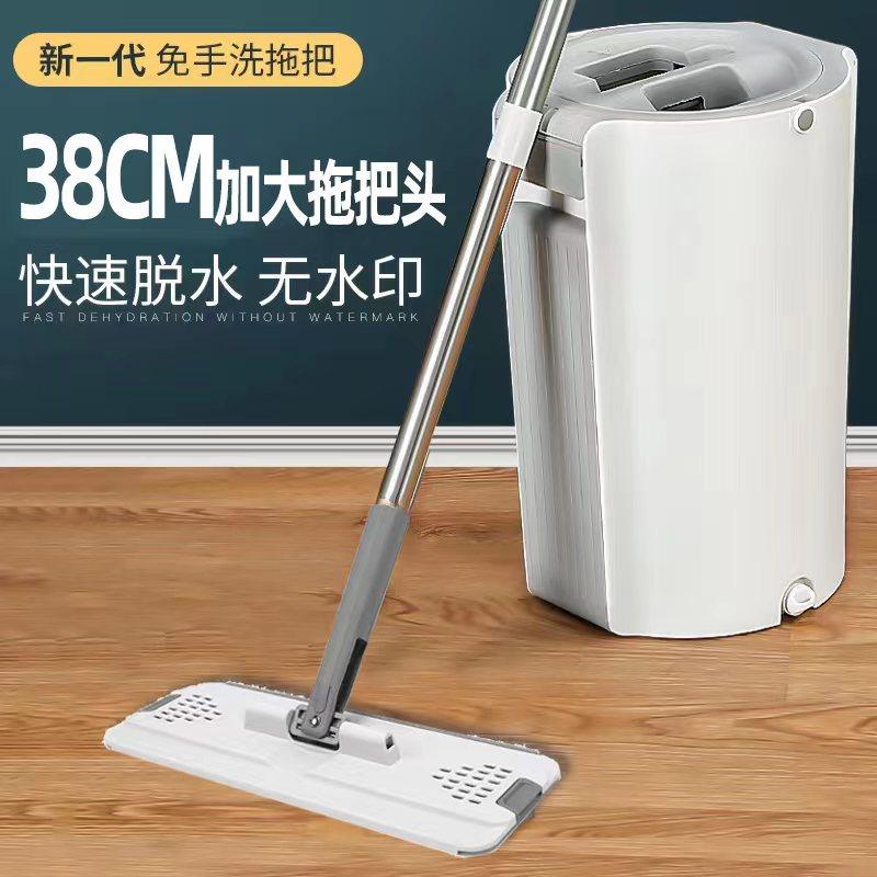 38CM加长平板拖把刮刮乐免手洗360度旋转大号干湿两用家用一拖净,家庭/个人清洁工具,平板拖把,淘宝优惠券,粉丝福利购,淘宝优惠卷