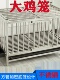 不锈钢鸡笼多层大号特大养殖鸭狗鹅家用户外阳台带轮子可移动鸡舍