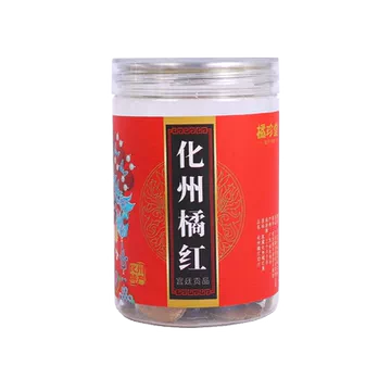 十年陈藏！化州橘红片100g罐装