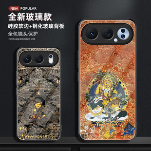 适用于荣耀500手机壳财宝天王honor高级感玻璃荣耀500pro保护套多闻天王藏式唐卡MEP-AN00新中式男女款新品潮