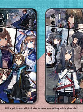 适用中国天翼电信1号2022手机壳明日方舟天翼2021硅胶动漫外套TYH211U德克萨斯臻情5g版磨砂软阿米娅动漫女款