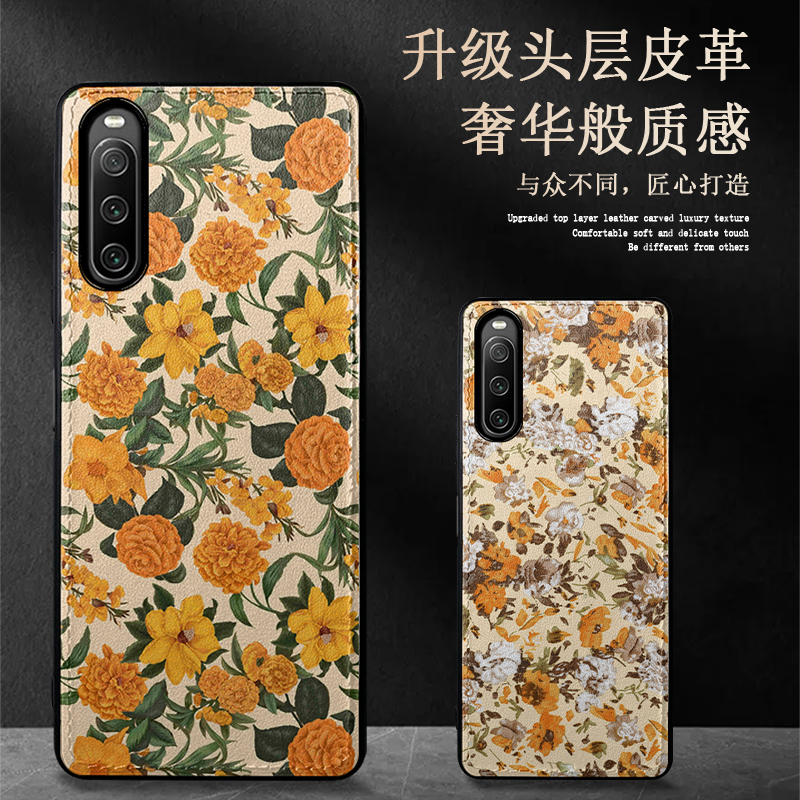 适用索尼Xperia1iv手机壳简约ins风xp5iii保护套日韩风满屏碎花10V小清新1ii少女款时尚十iv全包防摔轻奢皮纹