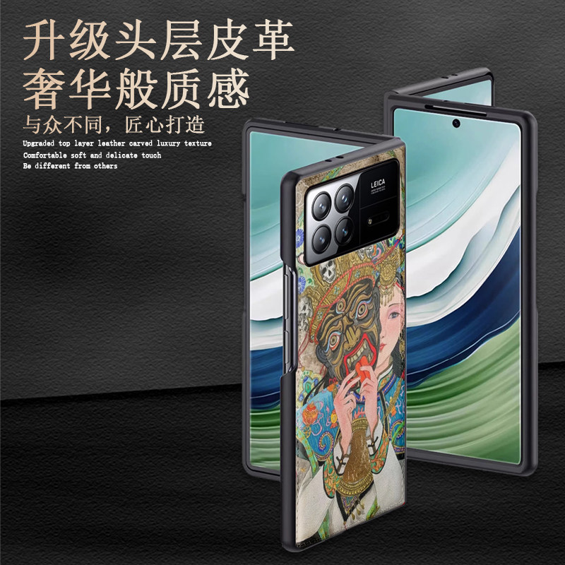 适用小米mixfold4皮纹唐卡手机壳
