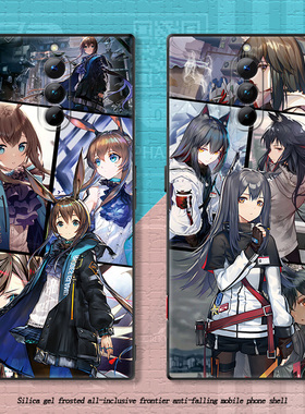 适用努比亚红魔8pro+手机壳明日方舟红魔7s硅胶软套6pro德克萨斯5g阿米娅3能天使mars伊芙利特全包防摔二次元