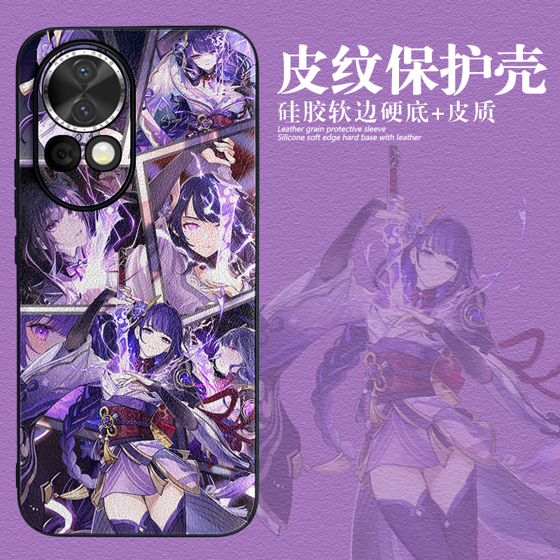 适用华为nova13手机壳新款皮纹nova12pro保护套11ultra雷电将军10z温迪9可莉8se七七7胡桃全包防摔原神动漫潮