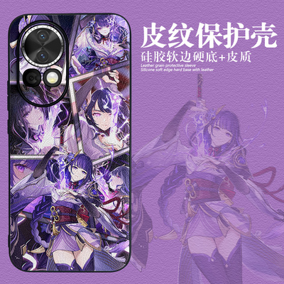 适用华为nova13原神动漫手机壳
