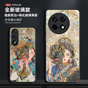 适用于一加ace6t手机壳钢化玻璃oneplus新款1+ace5pro保护套扎基拉姆1加ace5至尊版藏式唐卡风水前世今生招财