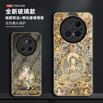 适用华为mate70玻璃唐卡手机壳