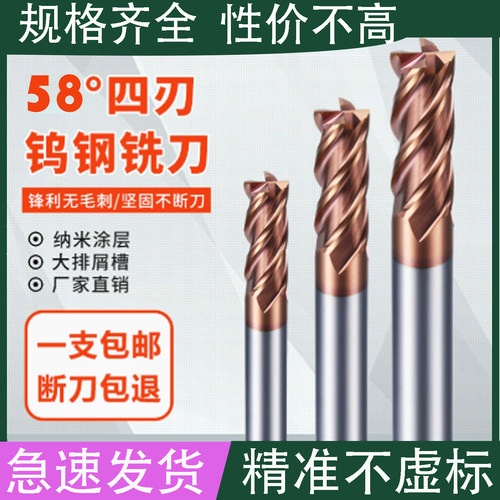 价格优惠质量优发货快