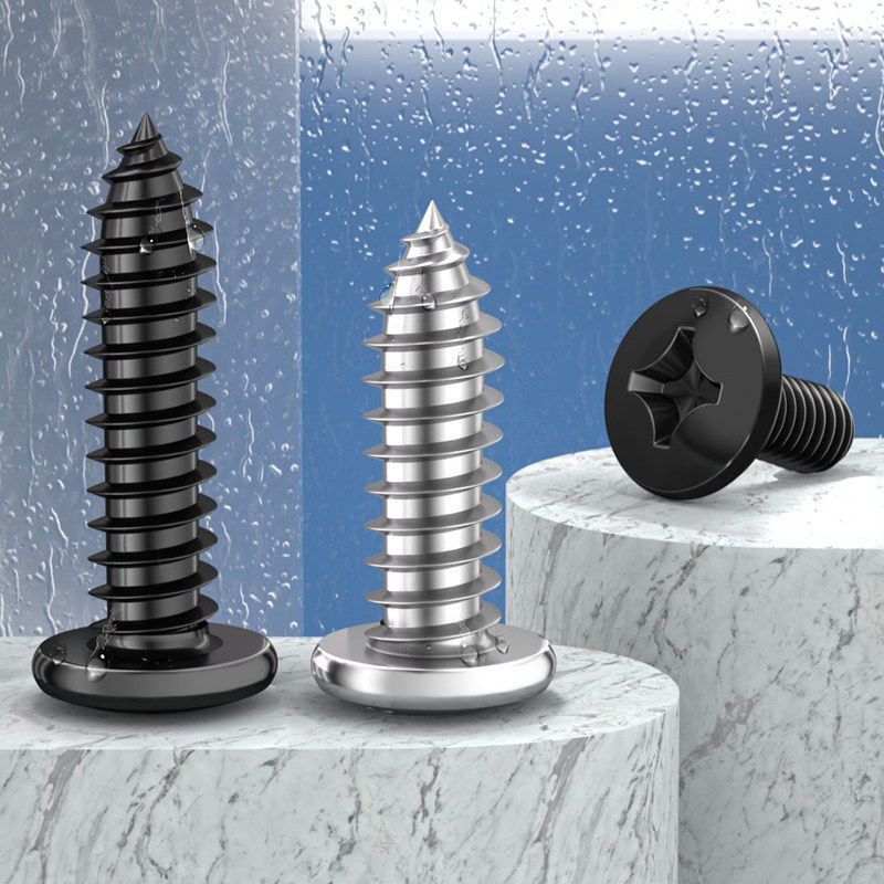 QD黑色304不锈钢十字圆头