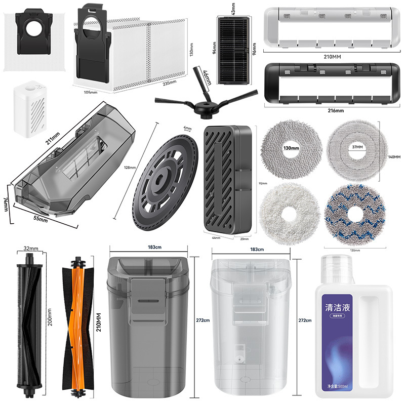 适配追觅S30Pro边刷拖布套件