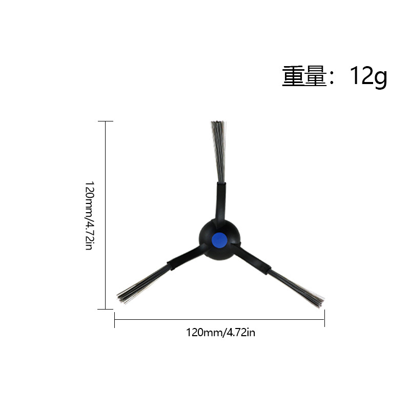 适配科沃斯T30系列边刷配件