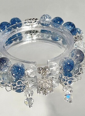 冰岛极夜雪花手链清冷风