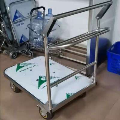 手刹搬运小推车 平板车手推车折叠静音塑料手推车 拉货拖车推货车