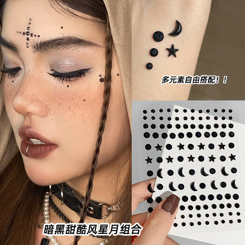 黑色贴钻眼眉装饰贴纸暗黑甜酷风星月组合万圣节闪钻舞台妆水钻贴